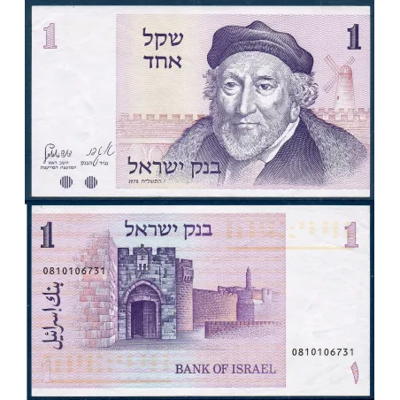 Israel P.43 Billet de 1 Sheqel 1978 Moses Montefiore