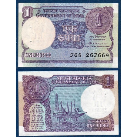 Inde Pick N°78Ab, Billet de banque de 1 Ruppe 1985