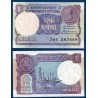 Inde Pick N°78Ab, Billet de banque de 1 Ruppe 1985