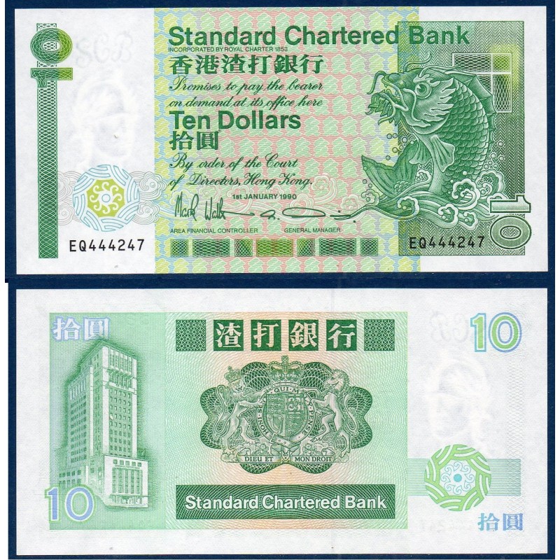 Hong Kong Pick N°278c, SPL Billet de banque de 10 dollars 1990