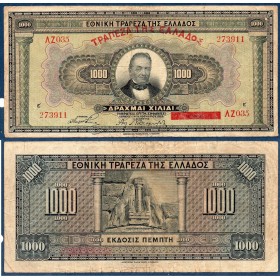 Grece Pick N°100b, Billet de banque de 1000 Drachmai 4.11.1926