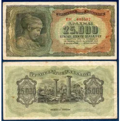 Grece Pick N°123a, Billet de banque de 25000 Drachmai 1943