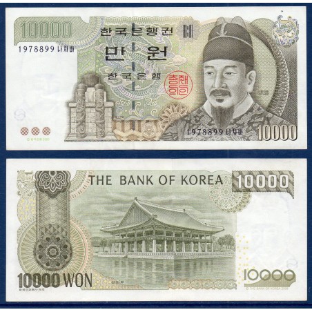 Corée du Sud Pick N°52, Billet de banque de 10000 Won 2000