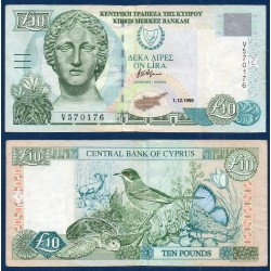 Chypre Pick N°62b TTB écriture, Billet de banque de 10 pounds 1998