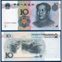 Chine Pick N°898, Billet de banque de 10 Yuan 1999