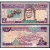Arabie Saoudite Pick N°22a, Billet de banque de 5 Riyals 1983