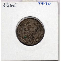 Liban 50 piastres 1952 TTB, KM 17 pièce de monnaie