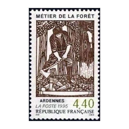 Timbre Yvert No 2943 Métiers de la forêt