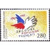 Timbre Yvert No 2947 Secours Populaire Français, cinquantenaire