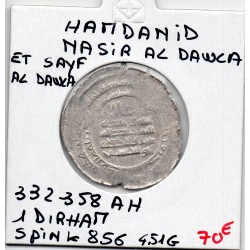 Hamdanid Nasir Al Dawla et Sayf 1 Dirham 332-358 AH TB pièce de monnaie
