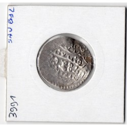 Ilkhanides Sulayman 1 Dirham 694-703 AD TTB pièce de monnaie