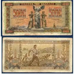 Grece Pick N°119a, TB Billet de banque de 5000 Drachmai 1942