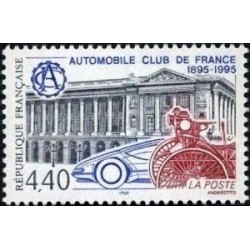 Timbre Yvert No 2974 Automobile Club de France, centenaire