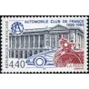 Timbre Yvert No 2974 Automobile Club de France, centenaire