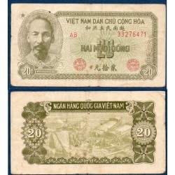 Viet-Nam Nord Pick N°60b, Billet de banque de 20 Dong 1951