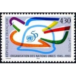 Timbre Yvert No 2975 Organisation des Nations Unies, cinquantenaire