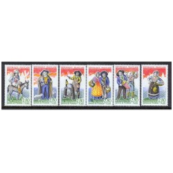 Timbre Yvert No 2976-2981 Série les santons de Provence, série personnages célèbres
