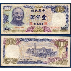 Taïwan Pick N°1988, Billet de banque de banque de 1000 Yuan 1981