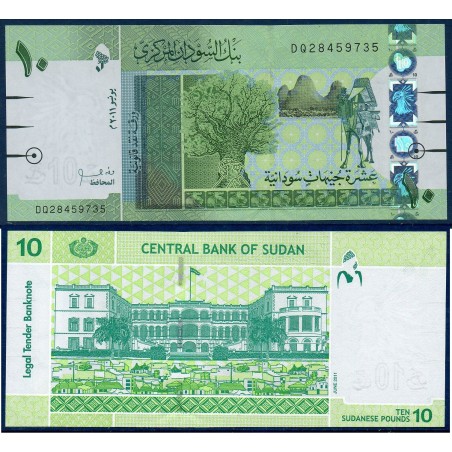Soudan Pick N°73a, Billet de banque de 10 Pounds 2011