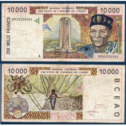 BCEAO Pick 114Ah pour la Cote d'Ivoire, Billet de banque de 10000 Francs CFA 1999