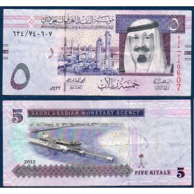 Arabie Saoudite Pick N°32c, Billet de banque de 5 Riyals 2012