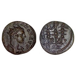 Ae19 Gordien III (238-244) provincial Bythinie Nicée
