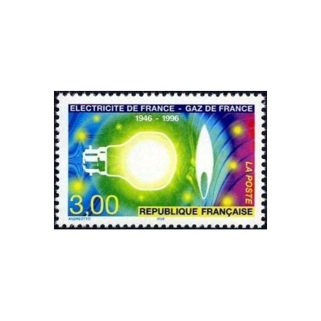 Timbre Yvert No 2996 Electricite de France Gaz de France