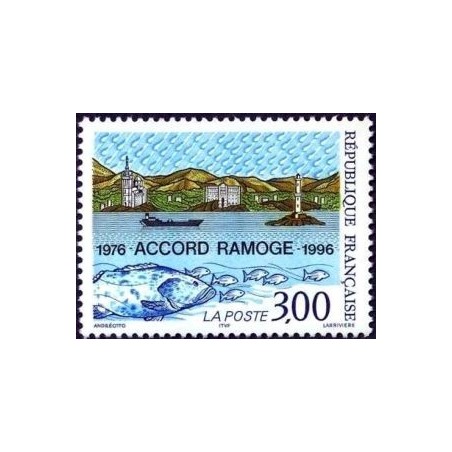 Timbre Yvert No 3003 Accor de Ramoge