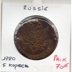 Russie 5 Kopecks 1780 EM  Ekaterinburg TTB, KM C59.3 pièce de monnaie