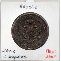 Russie 5 Kopecks 1802 EM Ekaterinburg TTB, KM C115.1 pièce de monnaie