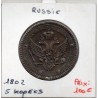 Russie 5 Kopecks 1802 EM Ekaterinburg TTB, KM C115.1 pièce de monnaie