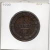 Russie 5 Kopecks 1802 EM Ekaterinburg TTB, KM C115.1 pièce de monnaie
