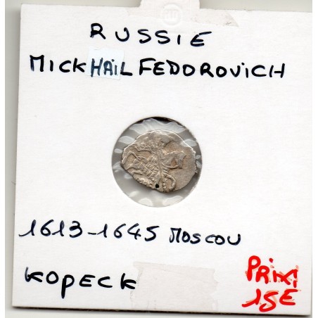 Russie 1 Kopek 1624 Moscou Mikhail Fedorovich TTB, pièce de monnaie