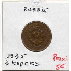 Russie 3 Kopecks 1935 TTB, KM Y93 pièce de monnaie