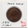 Hong Kong 1 cent 1866 Sup-, KM 4.1 pièce de monnaie