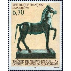 Timbre Poste France n°3358 Oblitéré Mosaïque de Germigny des prés