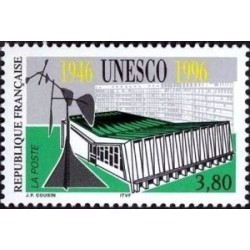 Timbre Yvert No 3035 Cinquantenaire de l'UNESCO