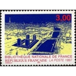 Timbre Yvert No 3041 Bibliothèque Nationale de France