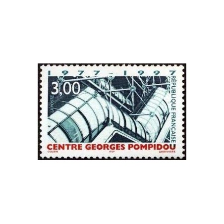 Timbre Yvert france No 3044 Centre Georges Pompidou