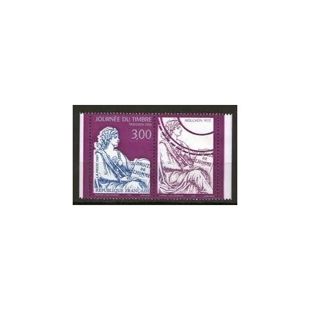 Timbre Yvert France No 3052a  Journée du timbre, Mouchon 1902 avec vignette