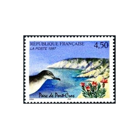 Timbre Yvert France No 3057 parc de Port Cros