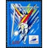 Timbre Yvert No 3075 Marseille, France 1998 coupe du monde de foot