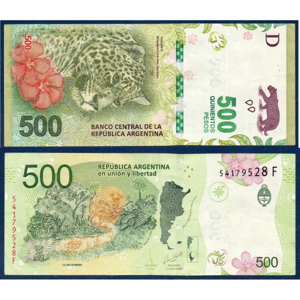 Argentine Pick N°365, Billet de banque de 500 Pesos 2016