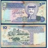 Jordanie Pick N°31a Billet de banque de 10 Dinars 1996