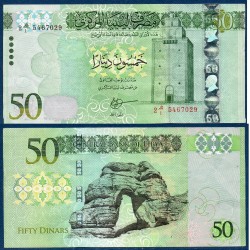 Libye Pick N°84, TTB Billet de banque de 50 dinars 2016