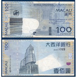 Macao Pick N°56a, TTB Billet de banque de 100 patacas 2004
