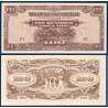 Malaya Pick M8b, Billet de banque de 100 dollars 1944