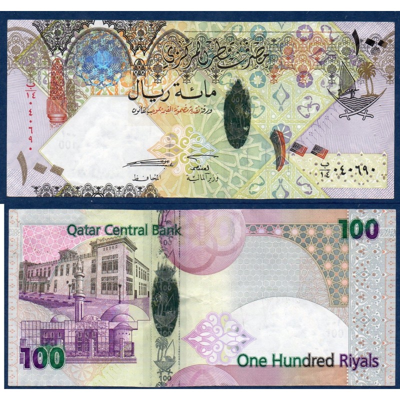 Qatar Pick N°24, Billet de banque de 100 Riyals 2007