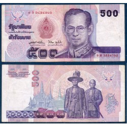 Thaïlande Pick N°103, Billet de banque de banque de 500 Baht 1996