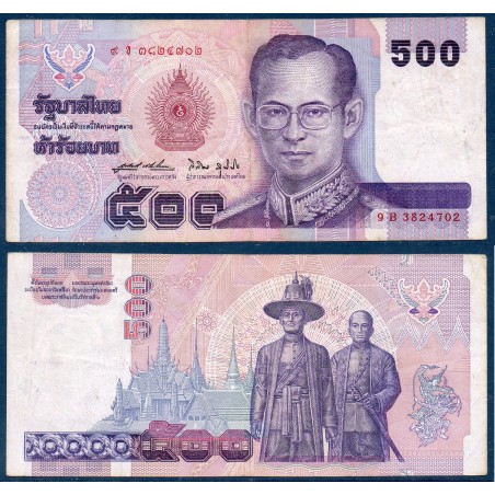 Thaïlande Pick N°103, Billet de banque de banque de 500 Baht 1996